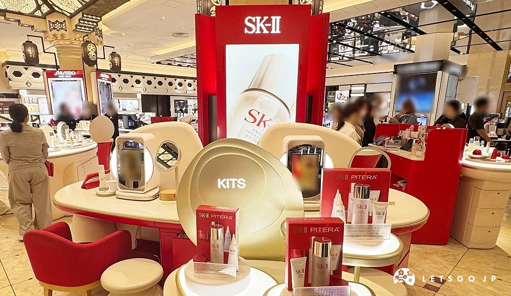 SKII的大丸心齋橋店鋪外觀