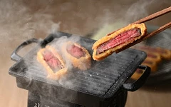 結帳八折
