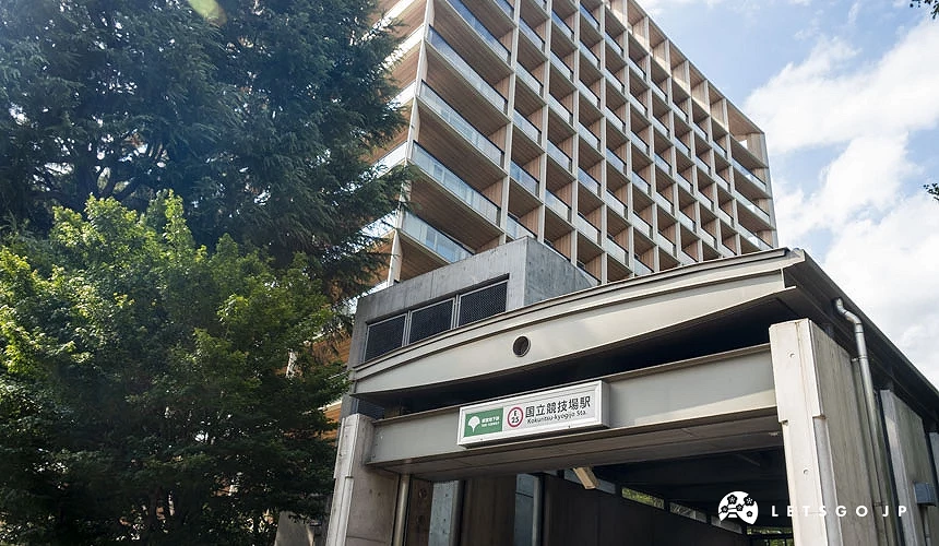 國立競技場站1號出口