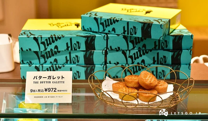 東京車站裡東京一番街的Butter Butler人氣甜點費南雪