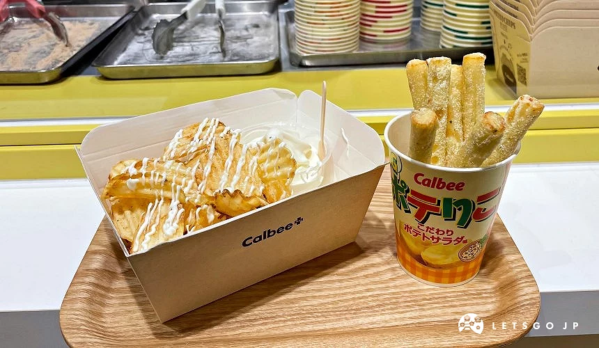 東京車站裡東京一番街的tokyo okashi land限定美食卡樂比現炸薯條