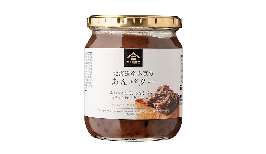 久世福商店「北海道産紅豆小豆奶油醬」玻璃罐裝產品,白底展示