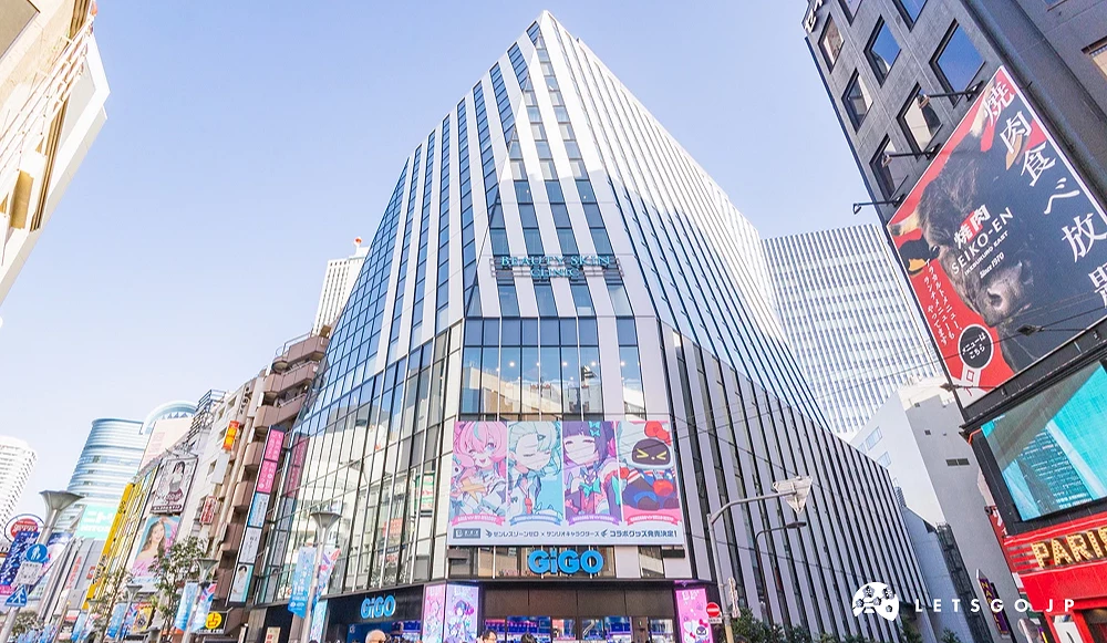 占地最大的Gigo總店,有著超大顯示螢幕及大量人潮的遊戲機店