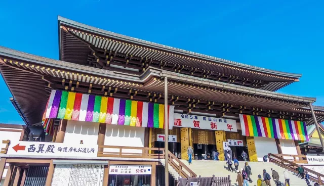 成田山新勝寺、表參道攻略：交通與營業時間，必去三重塔、川豐鰻魚飯