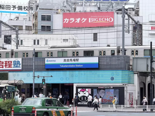 高田馬場自由行完整攻略：住宿、美食、交通、購物一次看懂