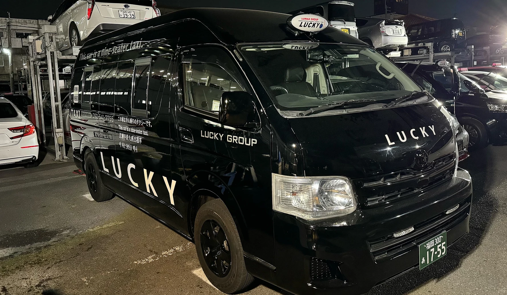 Lucky Taxi 10人座車輛外觀