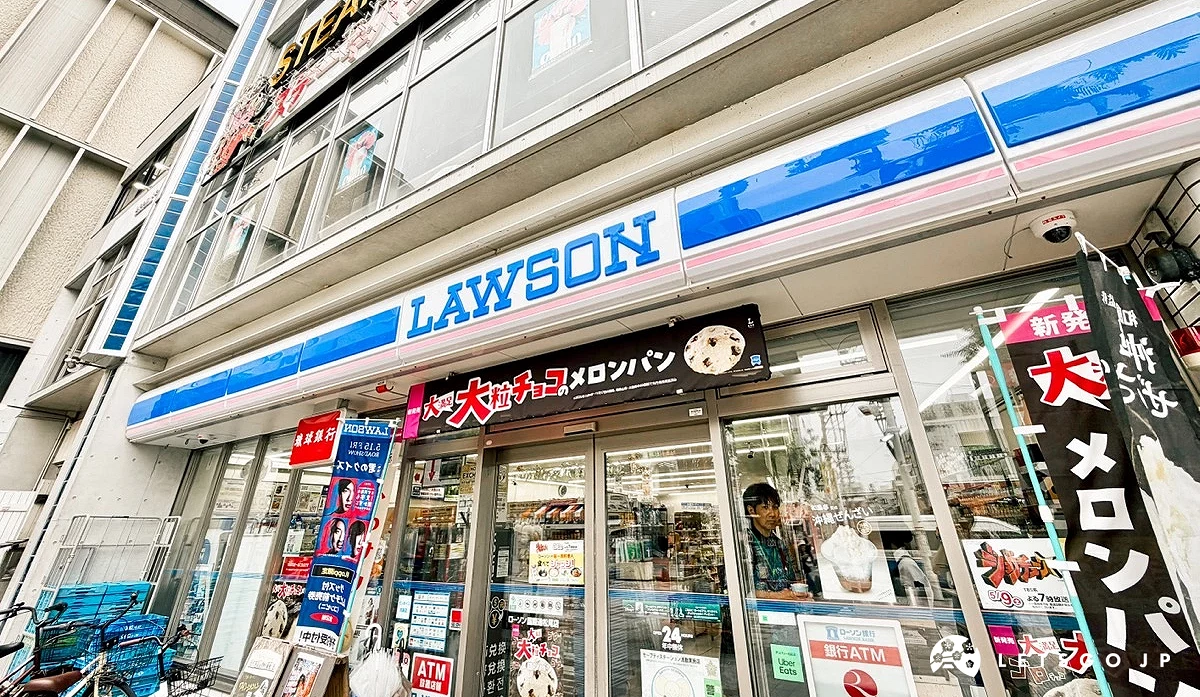國際通松尾店