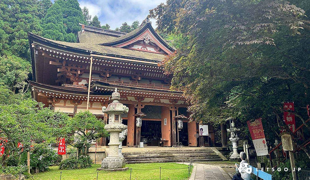 寶嚴寺觀音堂