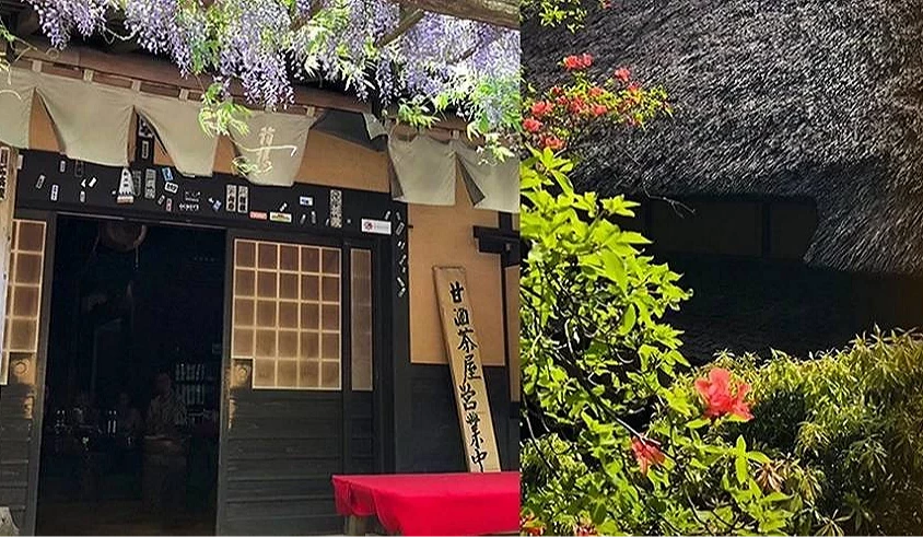 茅草屋頂的茶屋江戶時代的氛圍