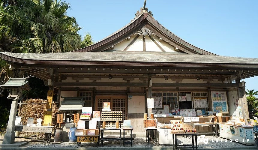 「授與所」位在「日向神話館」對面