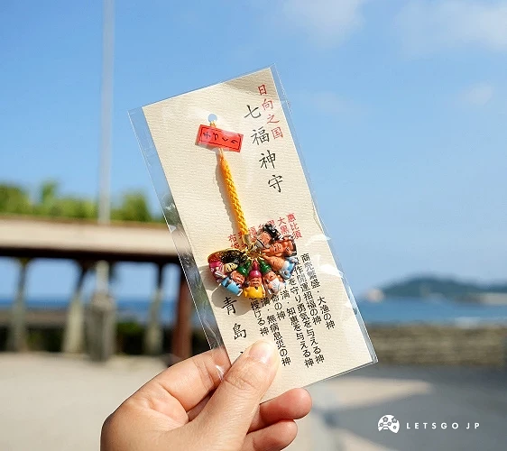 七福神御守