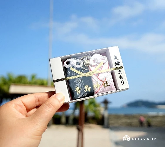 夫婦御守