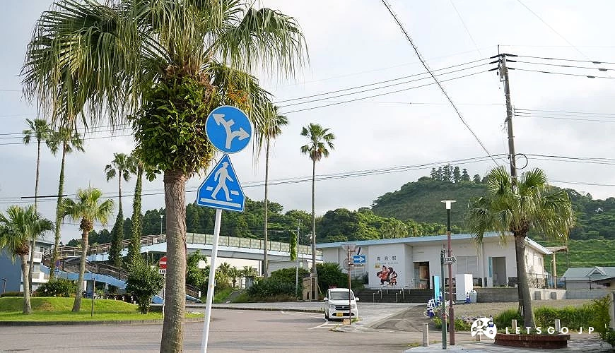 青島站