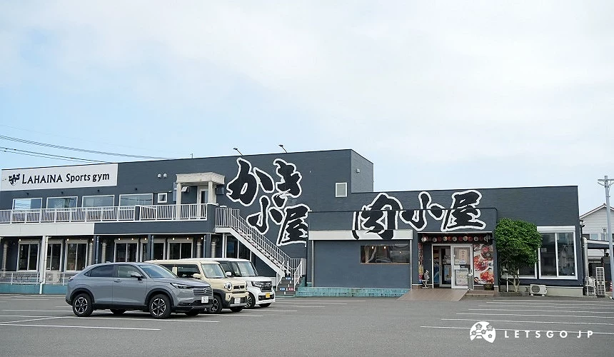 「牡蠣小屋&肉小屋」外觀