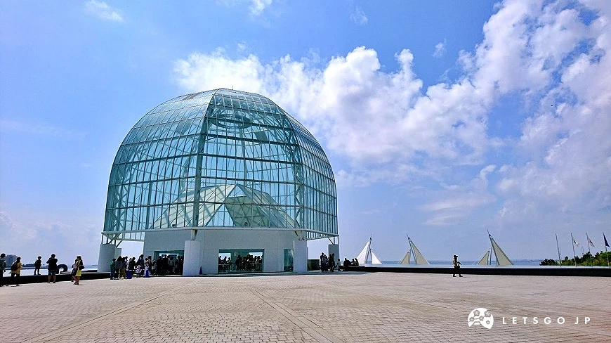 葛西臨海公園的玻璃穹頂