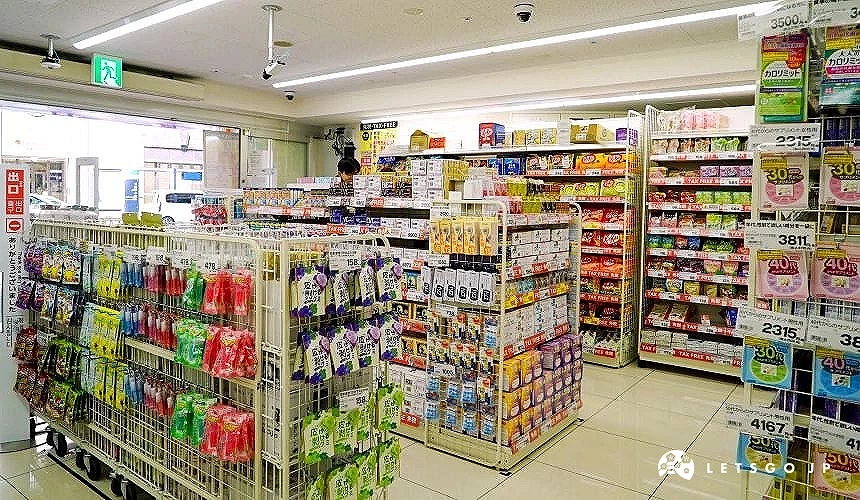 COSMOS 福岡天神店內