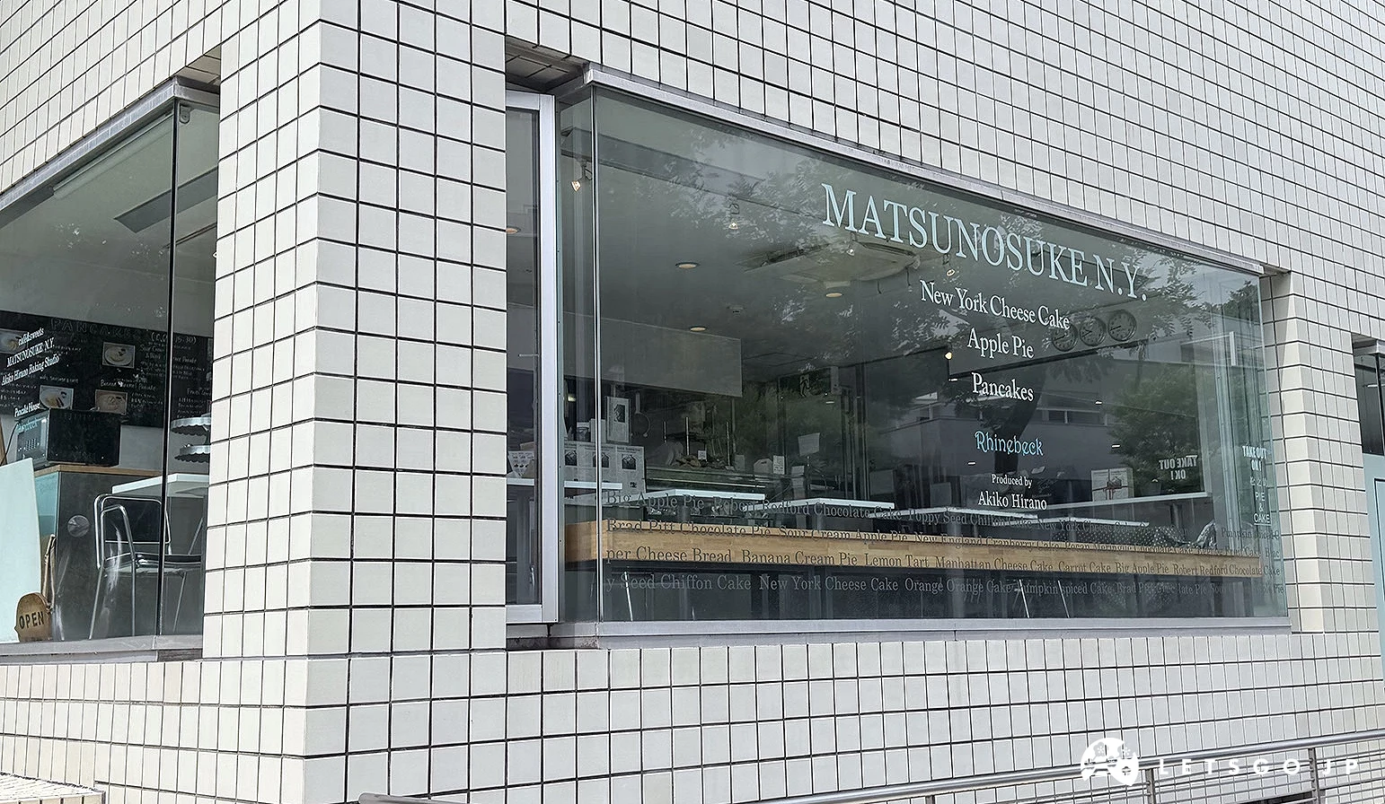 松之助NY代官山店店鋪外觀