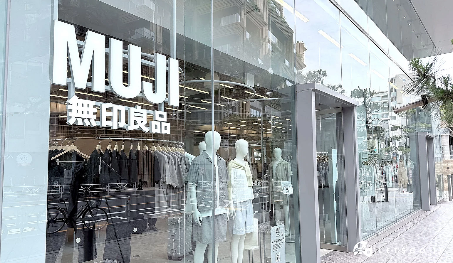 無印良品 代官山外觀