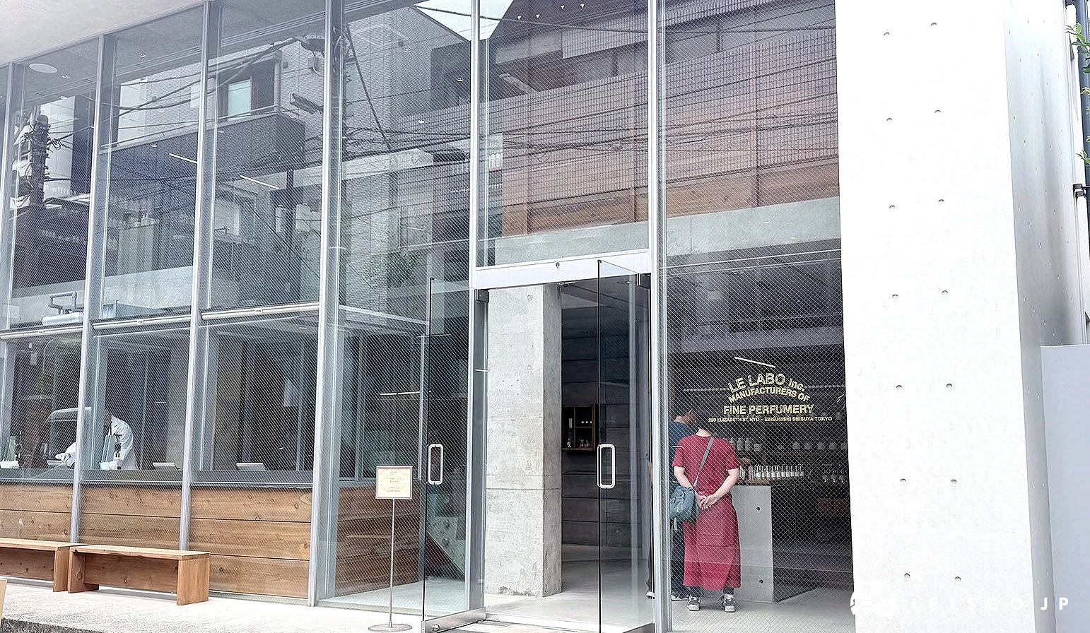 LE LABO 代官山店店鋪外觀