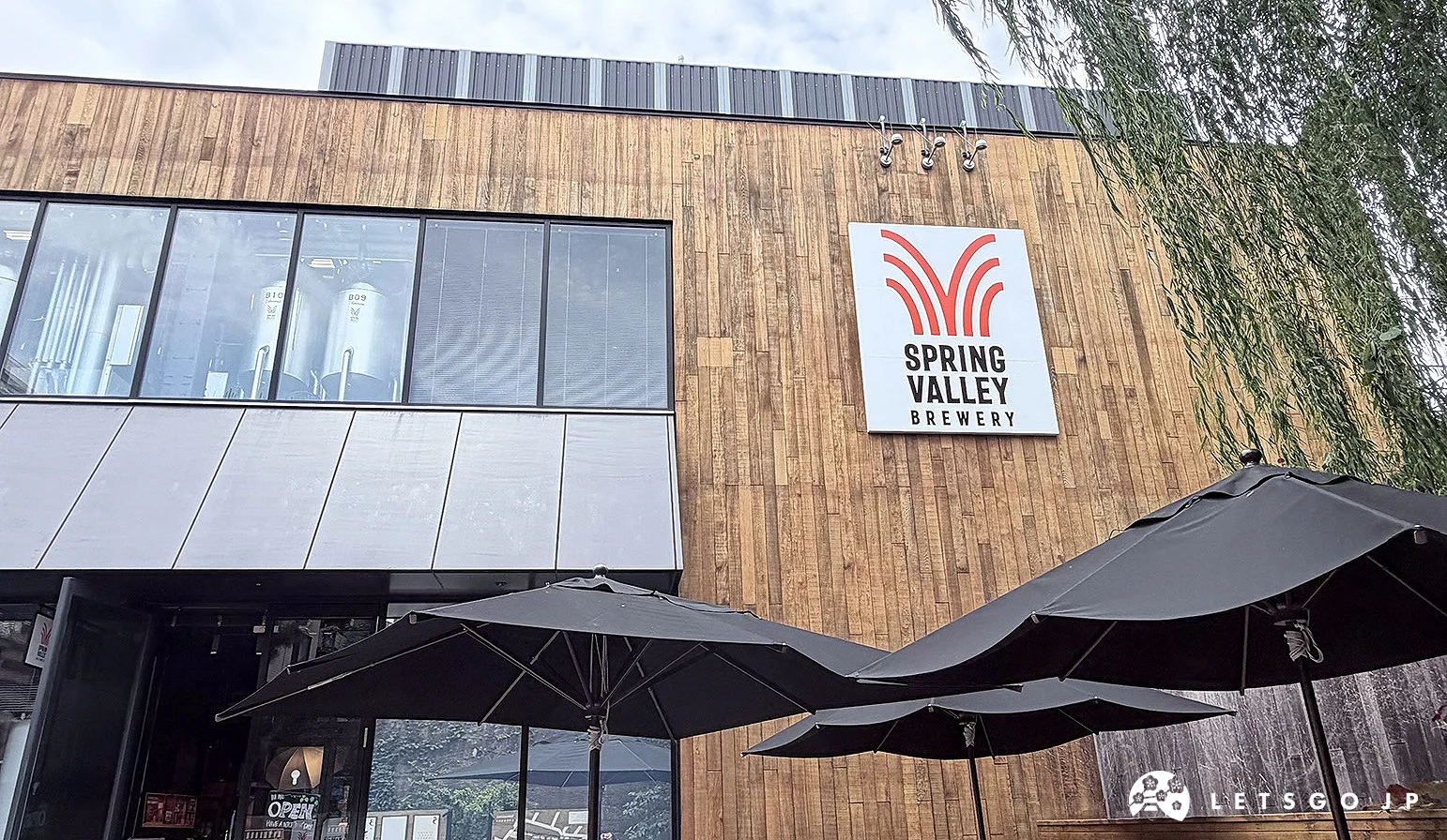 SPRING VALLEY BREWERY TOKYO外觀