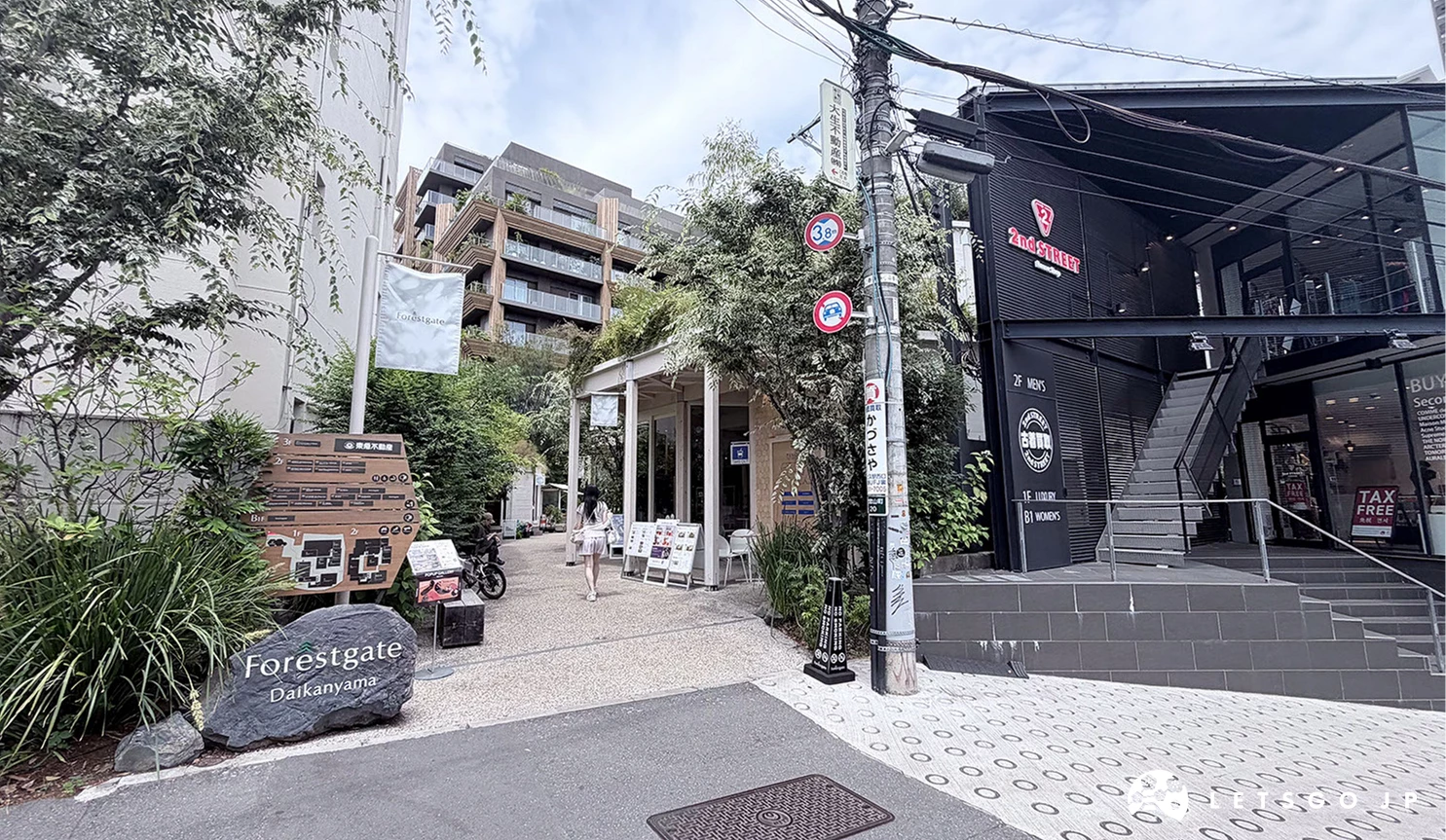 Forestgate Daikanyama入口外觀