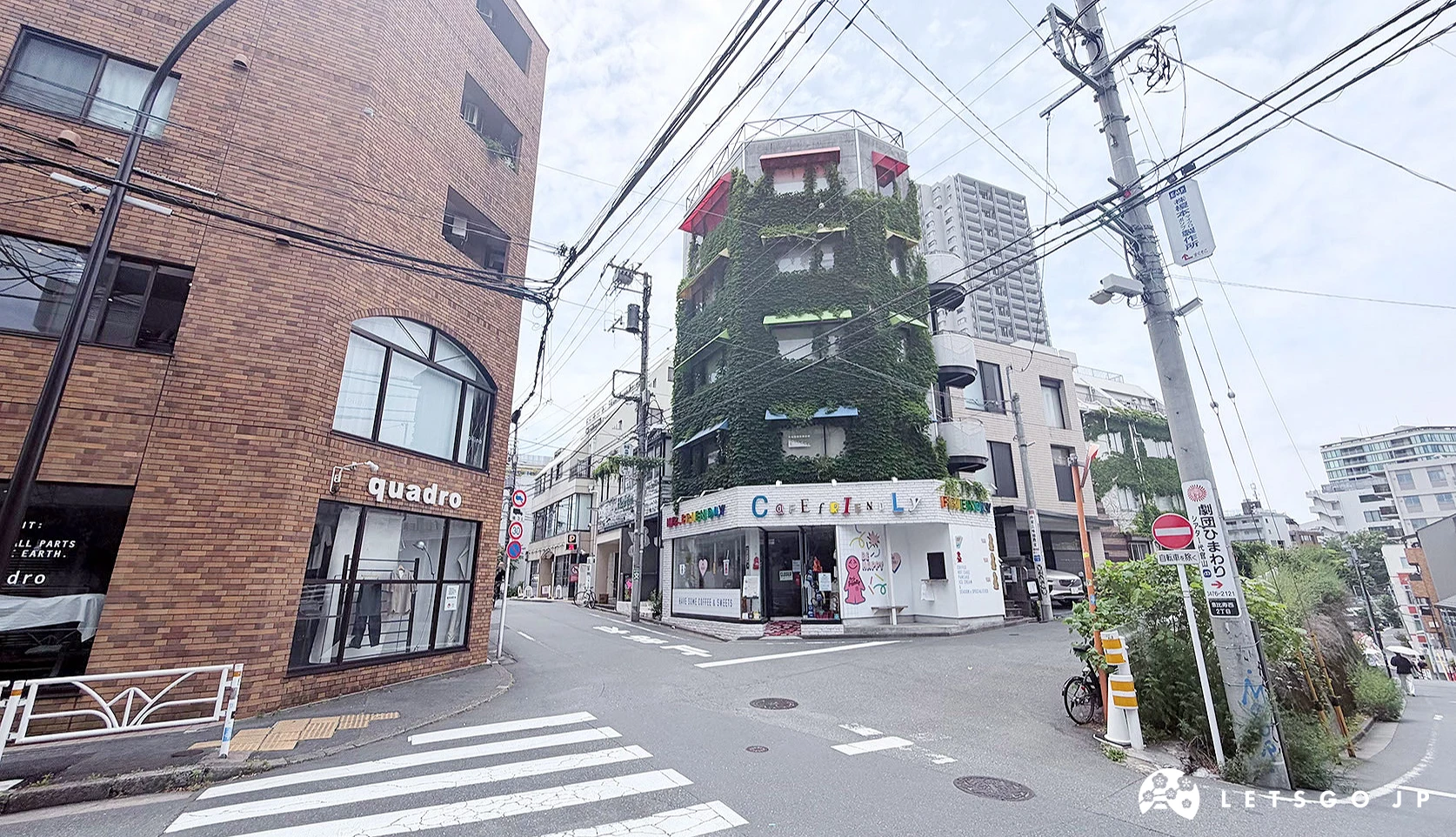 代官山街景一角