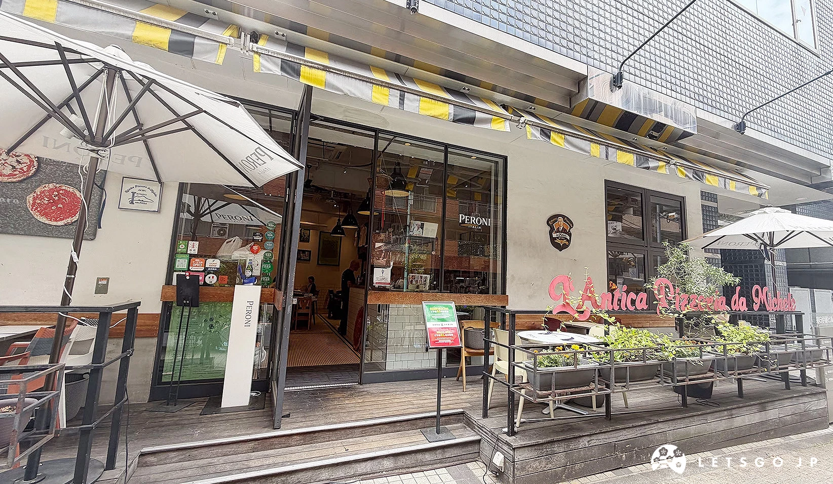 L'Antica Pizzeria da Michele店鋪外觀