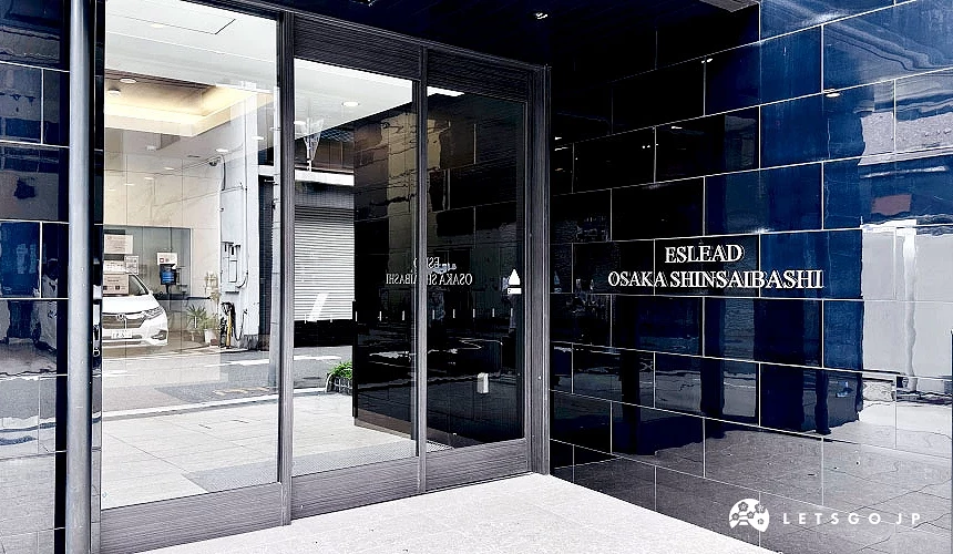 「Eslead Hotel Osaka Shinsaibashi艾思利德酒店 大阪心齋橋」外觀攝影:Angie