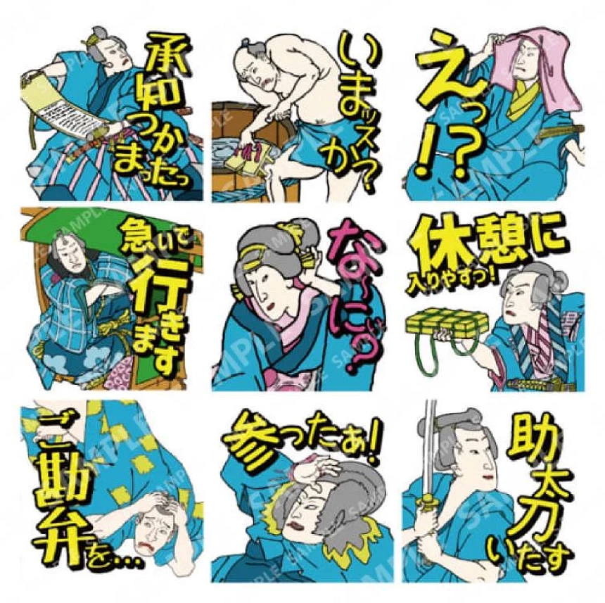 LINE貼圖風格的浮世繪插畫
