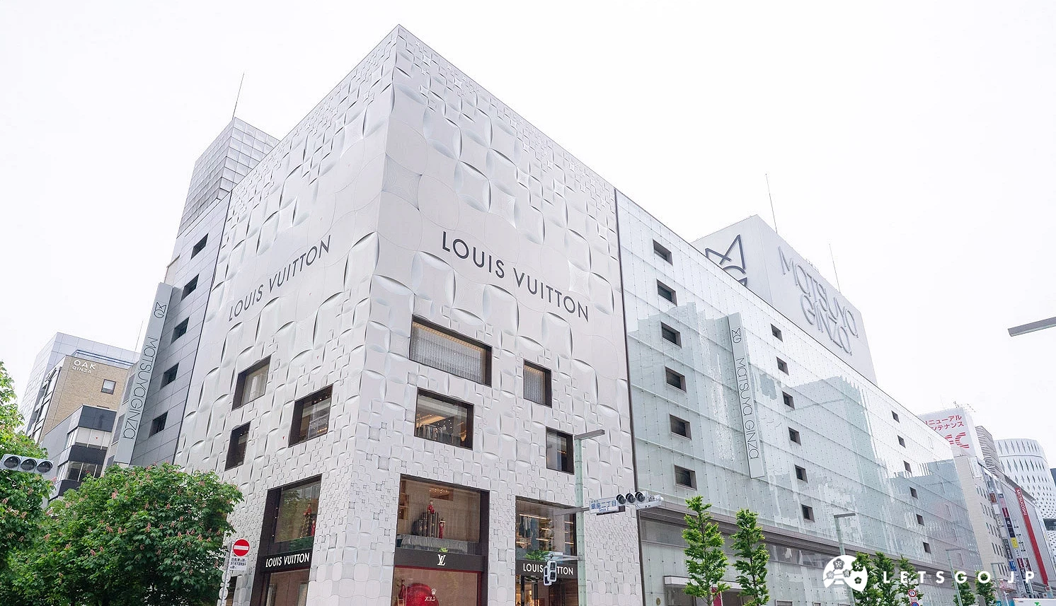 松屋銀座外觀