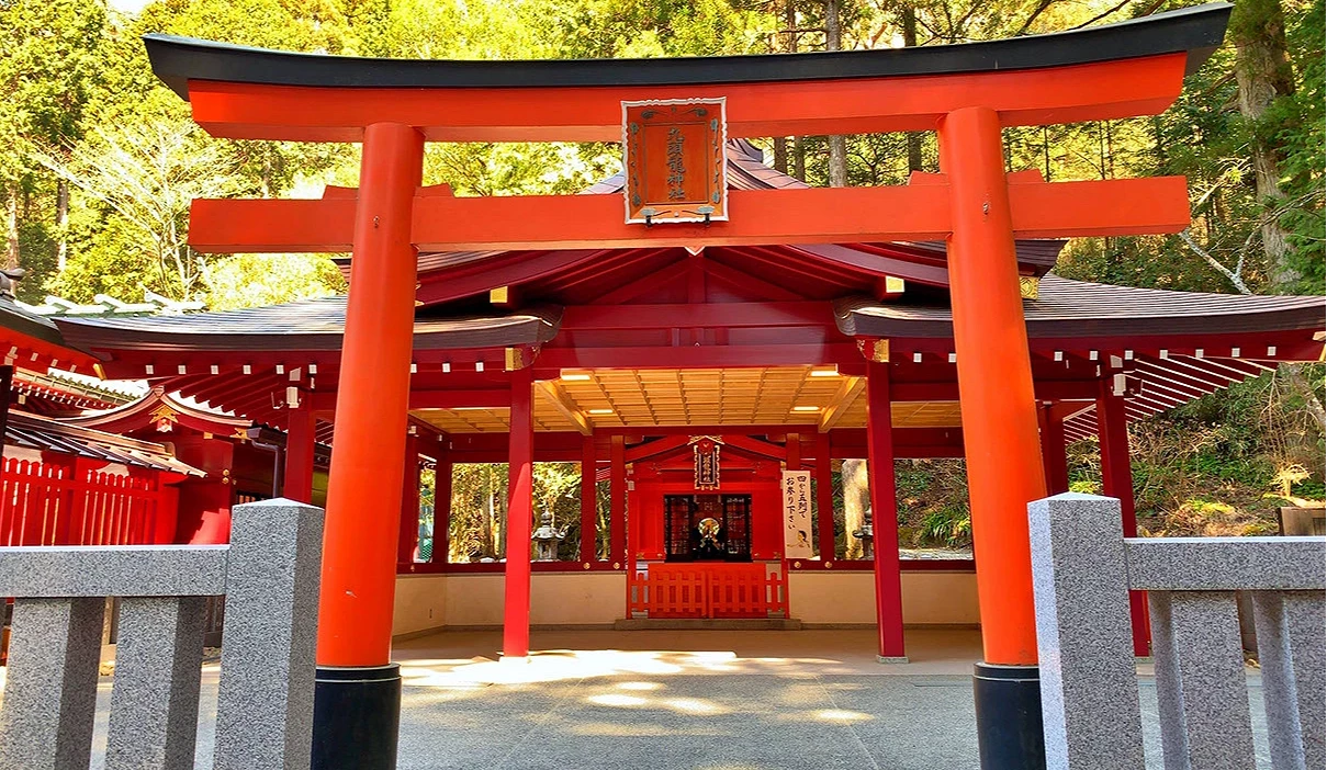 九頭龍神社新宮
