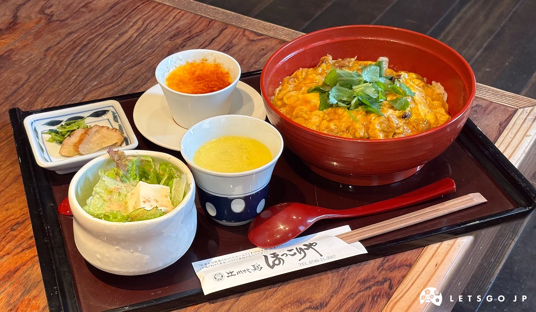 比內地雞親子丼套餐