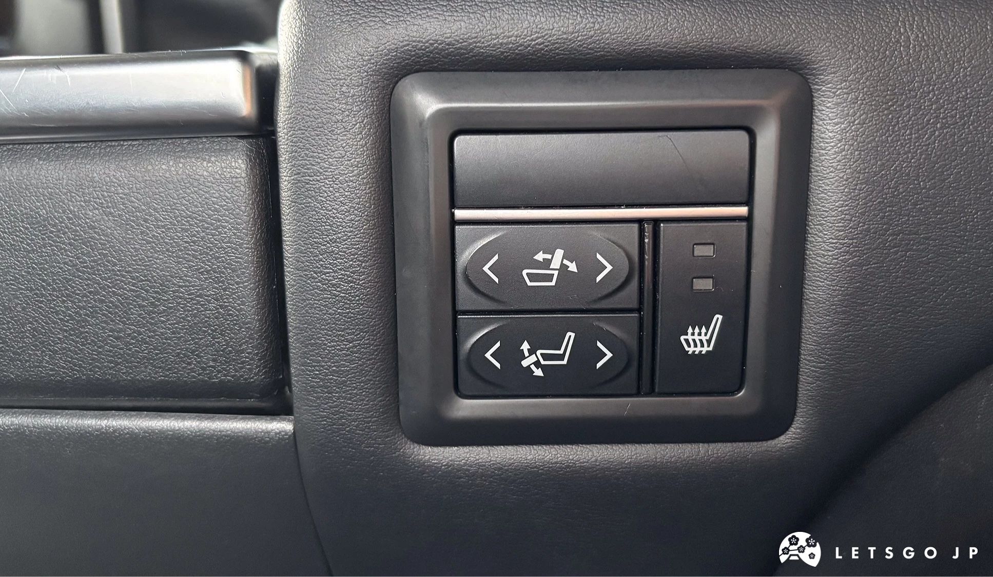 車內的座椅調整按鈕