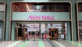 「AEON MALL津田沼南」6樓美食街開到23點，買藥妝必逛Sokko beauty 的縮圖