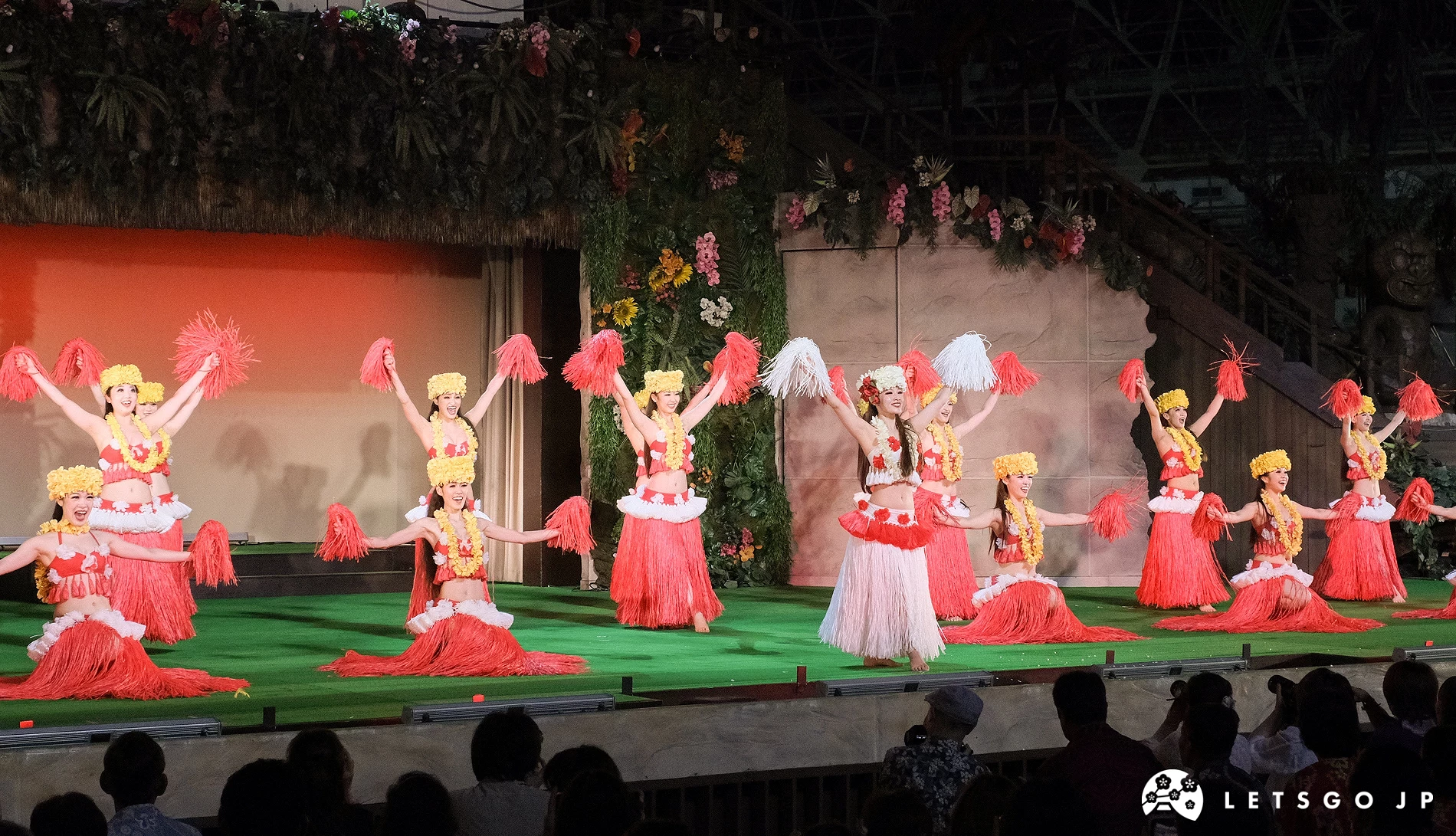 夏威夷度假村 Spa Resort Hawaiians