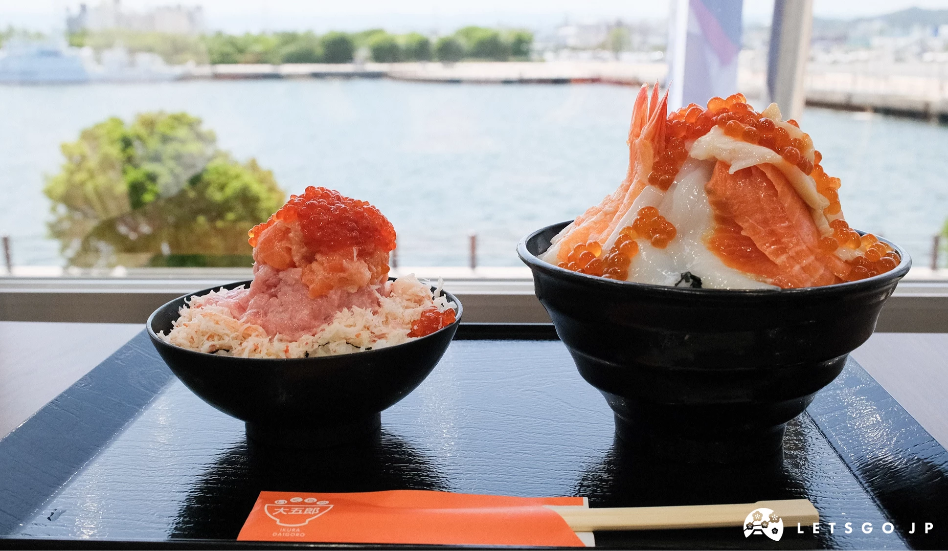 兩碗海鮮丼