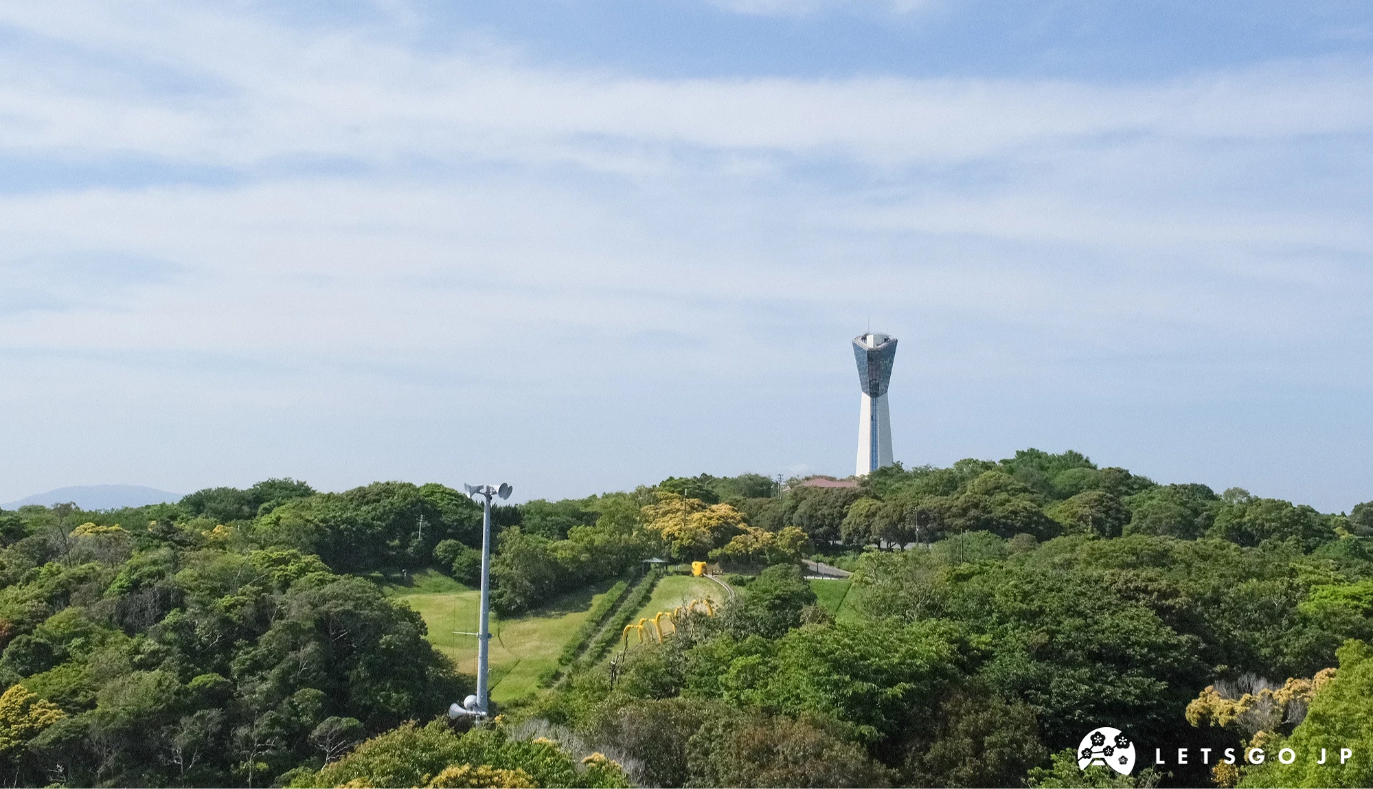 三崎公園