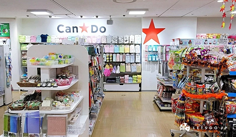 CanDo店內環境與陳列
