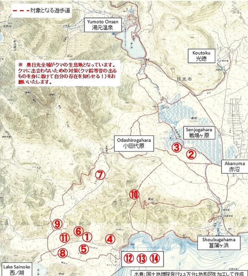 2026年6月栃木縣熊出沒地圖