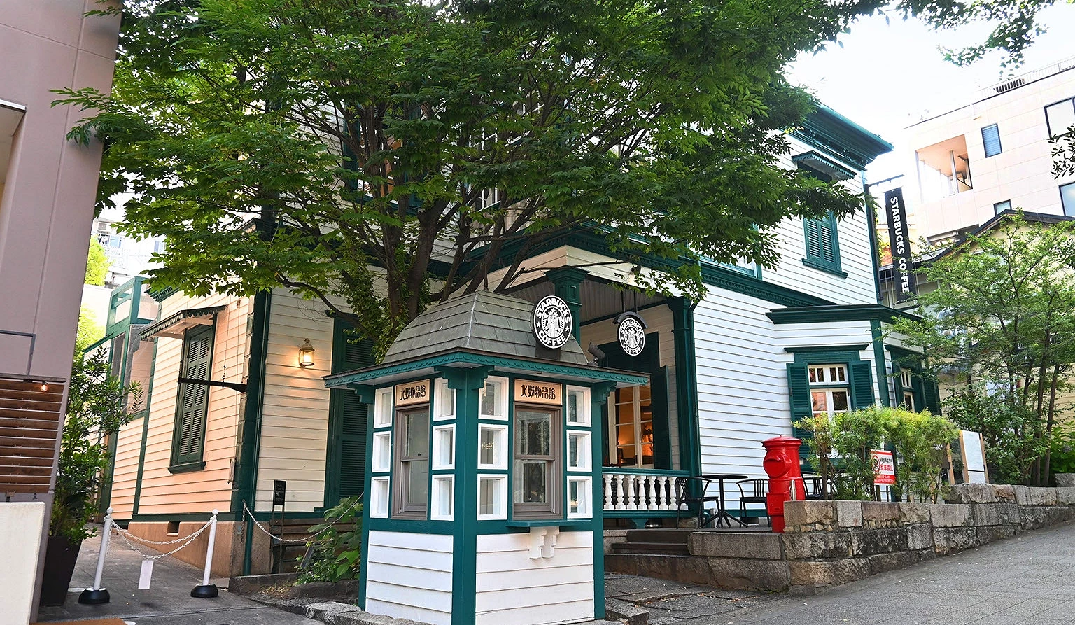 星巴克神戶北野異人館店外觀