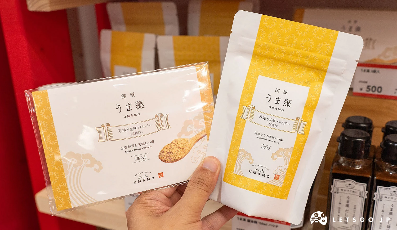 うま藻是近期沖繩人氣的調味料,分成小包裝方便使用