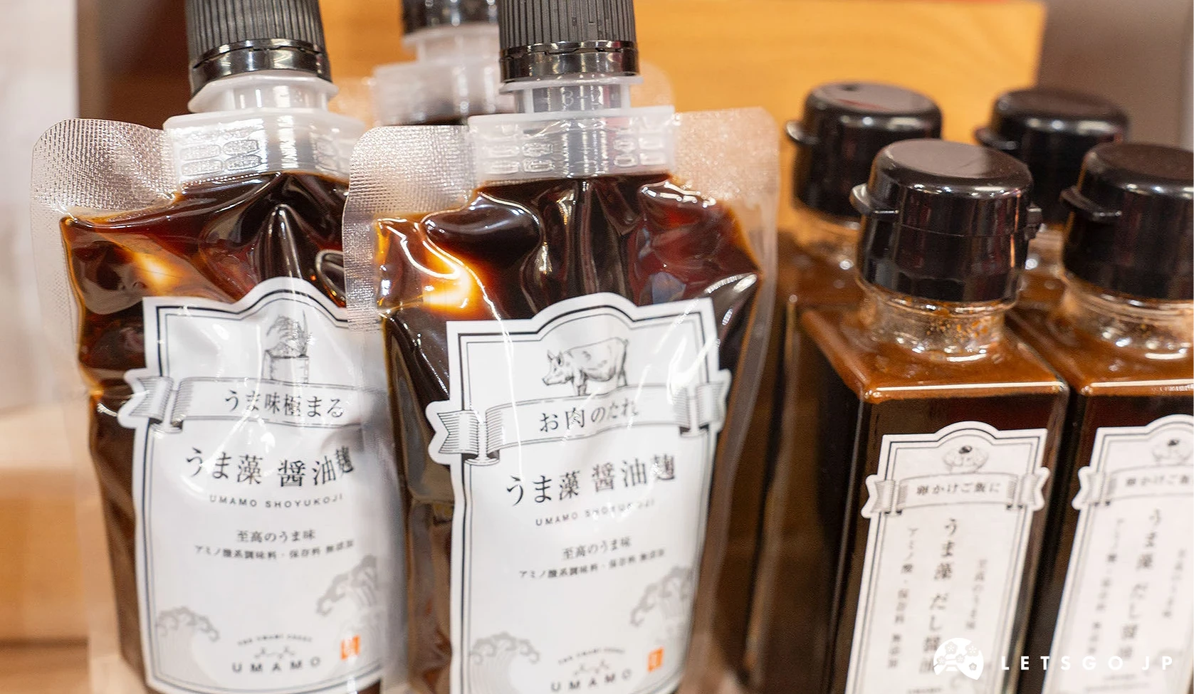 備有醬油麴的醬料版本,可以炒菜炒肉或作為醃料