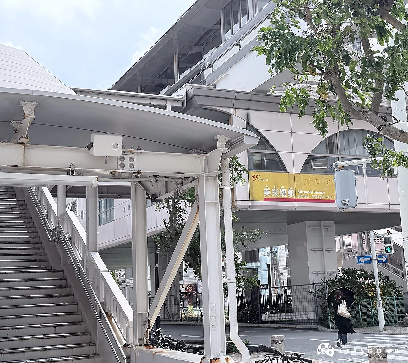 最靠近MIYAGEYA的沖繩單軌車站是「美榮橋」站