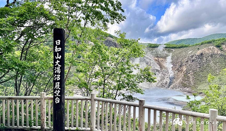 森林步道至高處的「日和山大湯沼展望台」可眺望大湯沼攝影:Angie