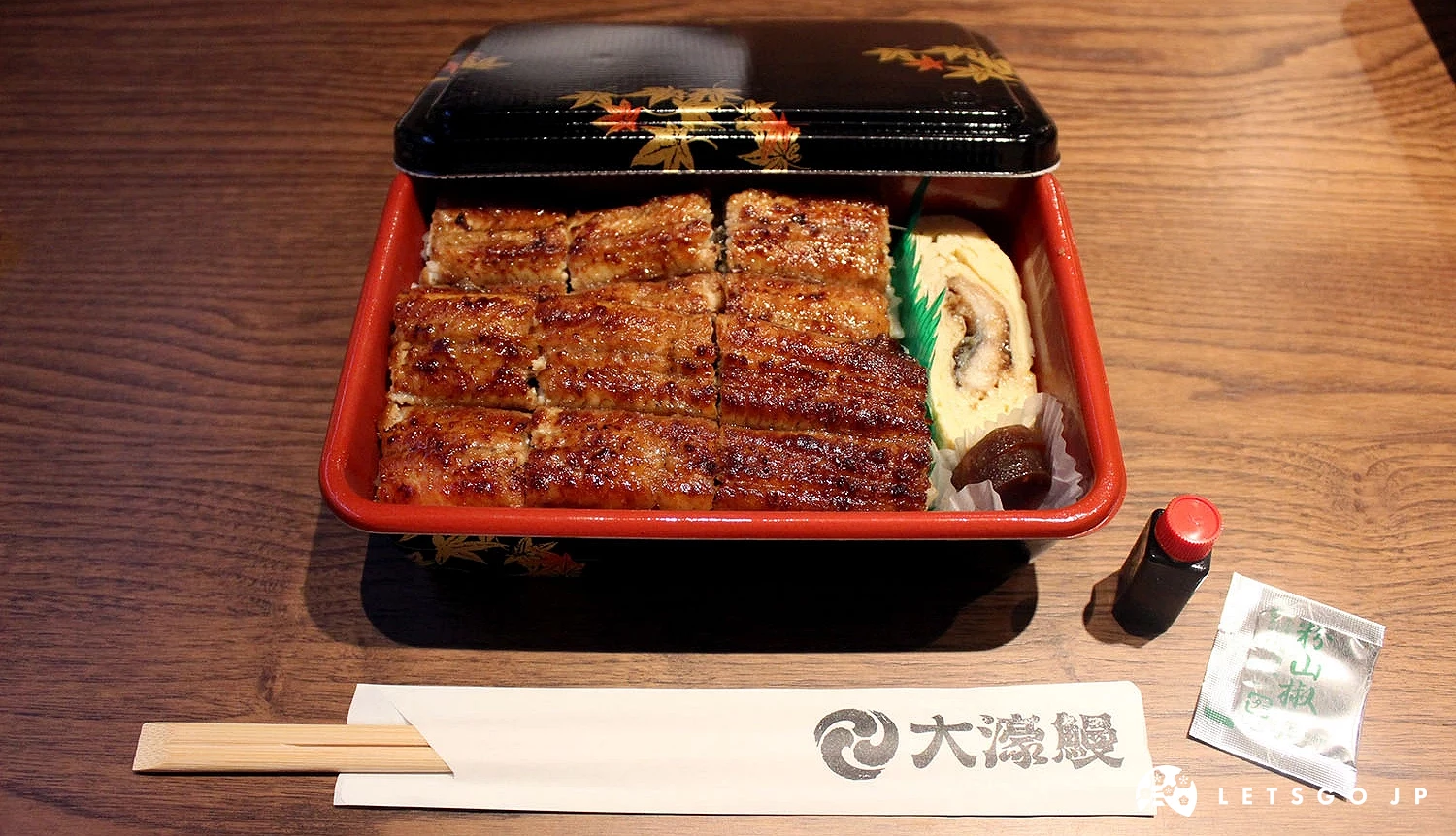 「大濠鰻魚」的外帶餐點「鰻魚便當」