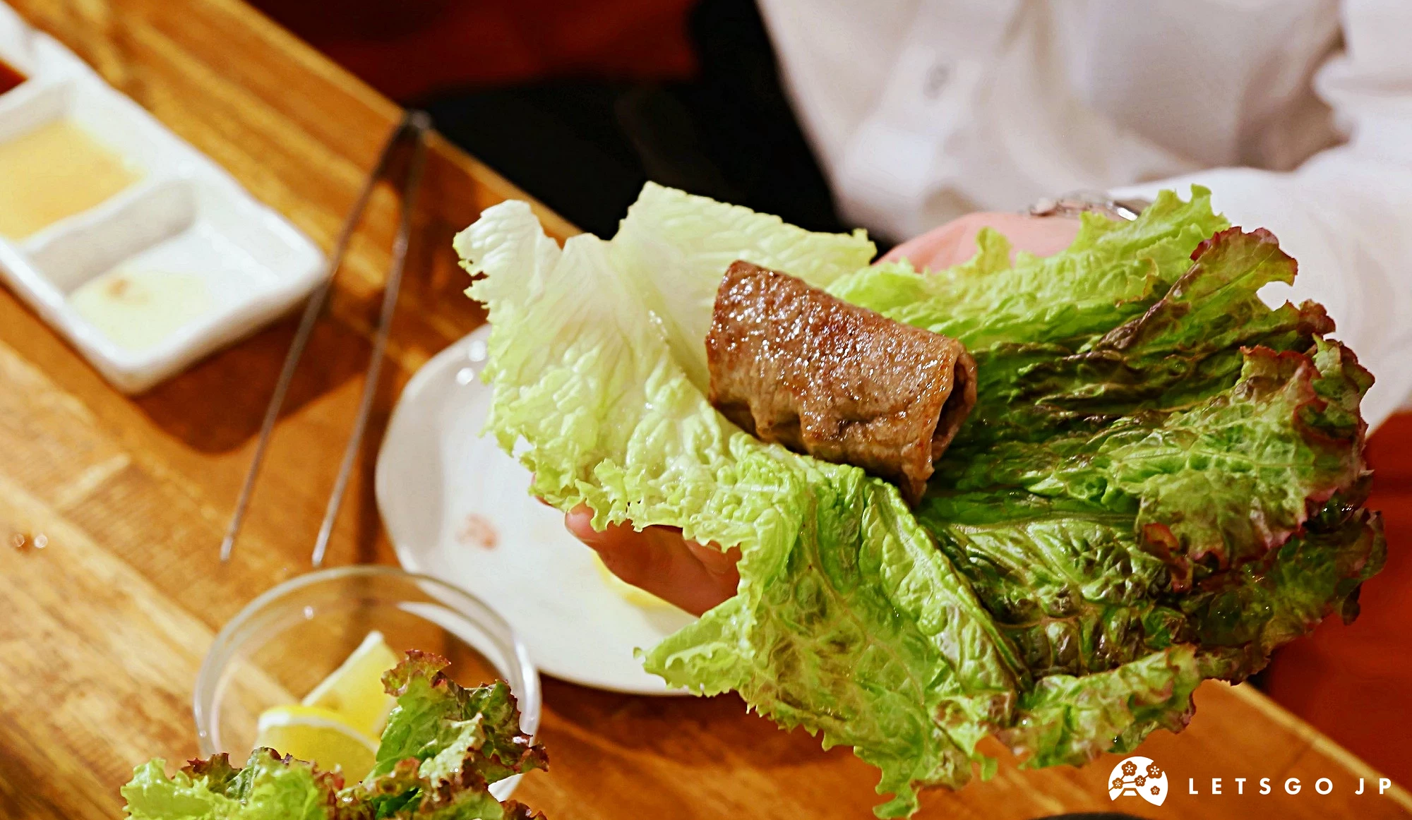 萵苣包烤肉