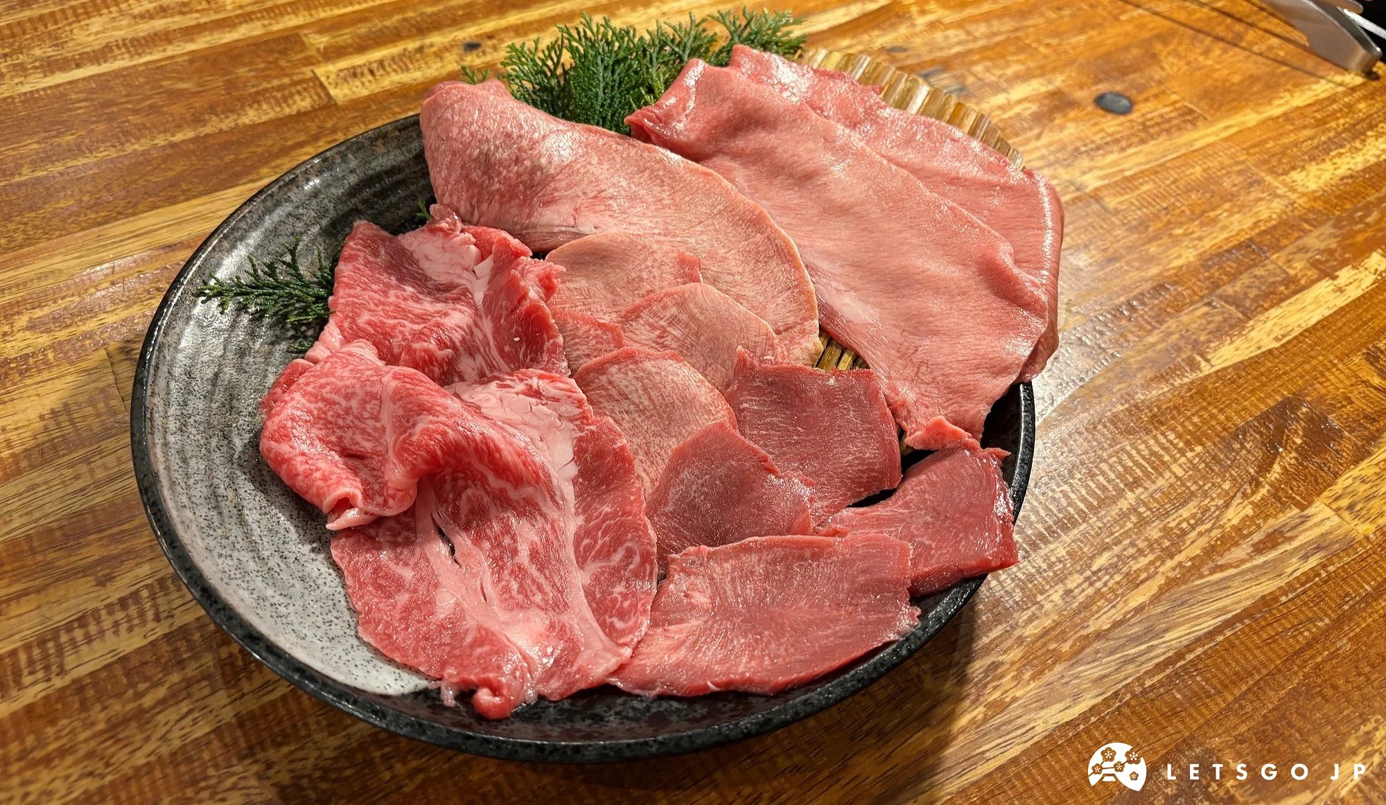 牛舌與燒涮薄片牛肉