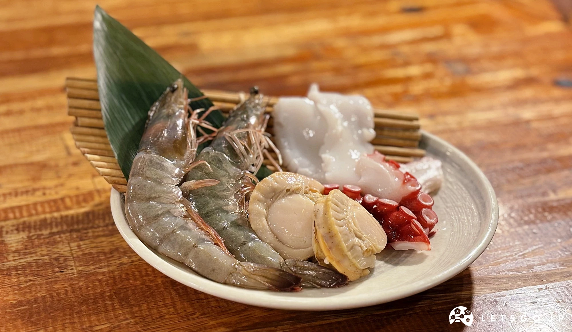 海鮮拼盤