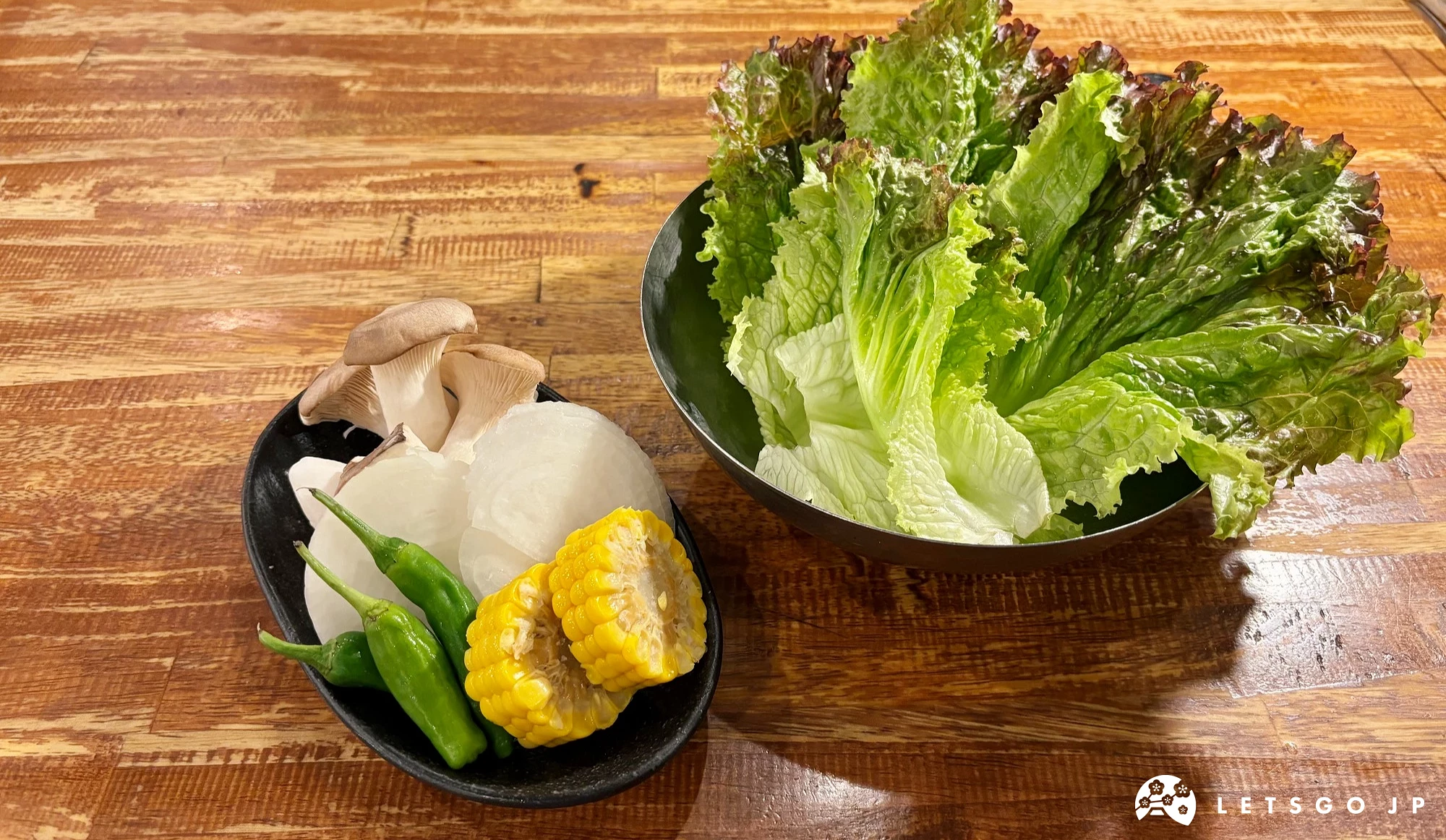 蔬菜拼盤與萵苣