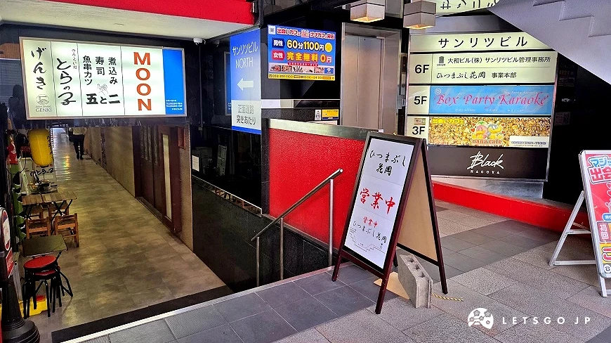 貫穿大樓兩側的地下通道
